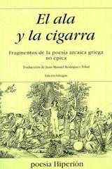 El ala y la cigarra -  AA.VV. - Hiperión