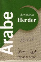 Diccionario Pocket Árabe (26000 entradas) - Ignacio Ferrando  - Herder Liquidacion de archivo editorial