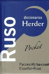 Diccionario Pocket Ruso - Marc Ruiz Zorrilla Cruzate - Herder