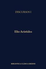 Discursos, I (106) - Elio Arístides - Gredos