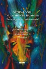 Genealogía de la mente humana - Jairo Muñoz Delgado - Herder México