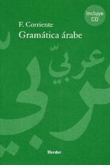 Gramática árabe con CD  - Federico Corriente - Herder