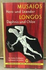 Hero und Leander / Daphnis und Chloe -  AA.VV. - Otras editoriales