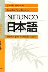 Japonés para hispanohablantes, Nihongo curso 1  - Junichi Matsuura - Herder