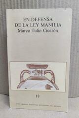 En defensa de La Ley Manila -  AA.VV. - UNAM
