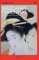 mascaras_femeninas_chai.jpg