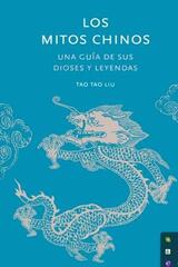 Mitos chinos - Tao Tau Liu - Folioscopio