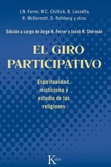 El giro participativo​ -  AA.VV. - Kairós