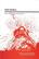 Alain Badiou -  AA.VV. - Paradiso Editores