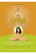 El yoga de Yogananda - Jayadev Jaerschky - Ediciones Obelisco