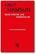 En el país de las maravillas - Knut Hamsun - Aquelarre