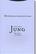 Mysterium coniunctionis (Rústica) - Carl Gustav Jung - Trotta