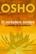 El verdadero nombre: La melodía de la existencia - Osho  - Kairós