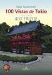 100_vistas_tokio_quater.jpg