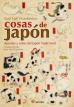 cosas_de_japon_satori.jpg