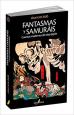 fantasmas_y_samurais.jpg