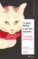 la_gata_shozo_dos_mujeres_sator.jpg