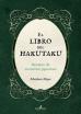 libro_hakutaku_quater.jpg