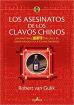 los_asesinatos_de_los_clavos_chinos_quat.jpg