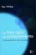 los_tres_ojos_del_conocimiento_kair.jpg