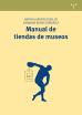 manual_de_tiendas_de_museos.jpg