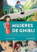 mujeres_de_ghibli_diablo.jpg