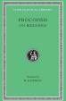 procopius_on_building_loeb.jpg