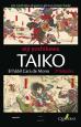 taiko_2_edcion_quater.jpg