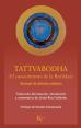 tattvabodha_kairos.jpg