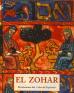 zohar_el_1.jpg