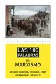 Las 100 palabras del marxismo -  AA.VV. - Akal