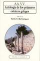 Antología de los primeros estoicos griegos -  AA.VV. - Akal