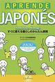 Aprende japonés fácil -  AA.VV. - Quaterni