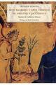 Arte sagrado y arte profano de oriente y occidente - Frithjof Schuon - Olañeta