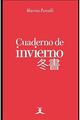 Cuaderno de invierno - Marina Porcelli - Cuadrivio
