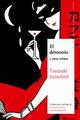 El demonio y otros relatos - Tanizaki Junichiro - Satori 