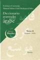 Diccionario avanzado Árabe, Español - Árabe (70.000 entradas) - Federico Corriente - Herder