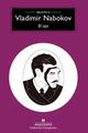 El ojo - Vladimir Nabokov - Anagrama
