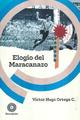 Elogio del Maracanazo - Víctor Hugo Ortega - Librosampleados