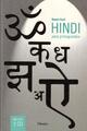 Hindi - Rupert Snell - Herder Liquidacion de archivo editorial