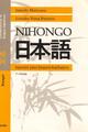 Japonés para hispanohablantes, Nihongo gramática - Junichi Matsuura - Herder Liquidacion de archivo editorial