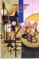 Kandinsky / Bacon - Jorge Juanes - Itaca