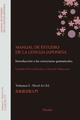 Manual de estudio de la lengua japonesa I, Nivel A1/A2 - Junichi Matsuura - Herder