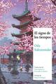 El signo de los tiempos - Oda Sakunosuke - Satori 