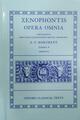 Xenophontis: Opera Omnia Volume V: Opuscula -  Jenofonte - Oxford University Press