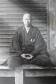 Katsuki Sekida