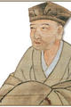 Matsuo  Bashō 