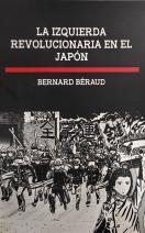 izquierda_revolucionaria_en_japon_aa.jpg