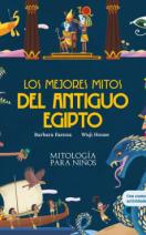 mejores_mitos_antiguo_egipto_shacklet.jpg