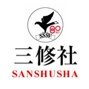 Sanshusha